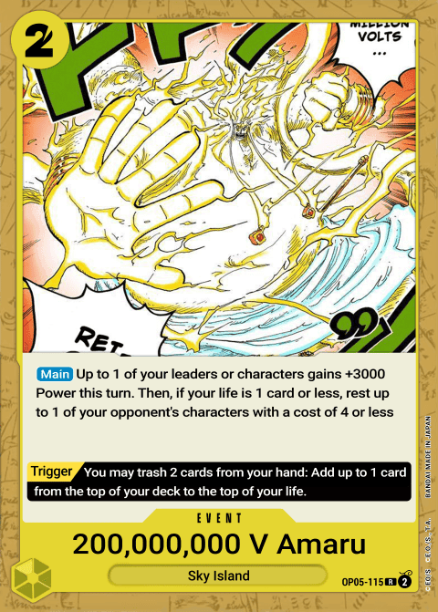 Two-Hundred Million Volts Amaru