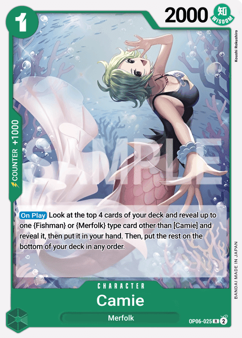Camie