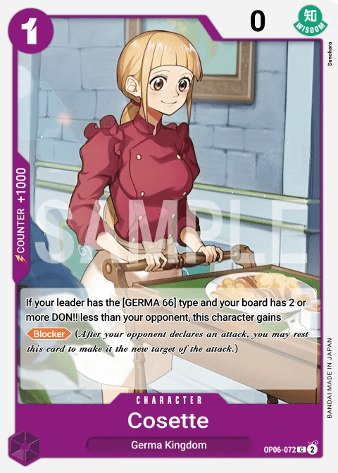 Cosette