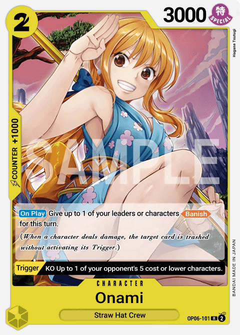O-Nami