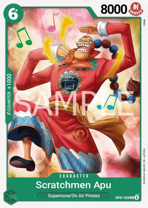 Scratchmen Apoo