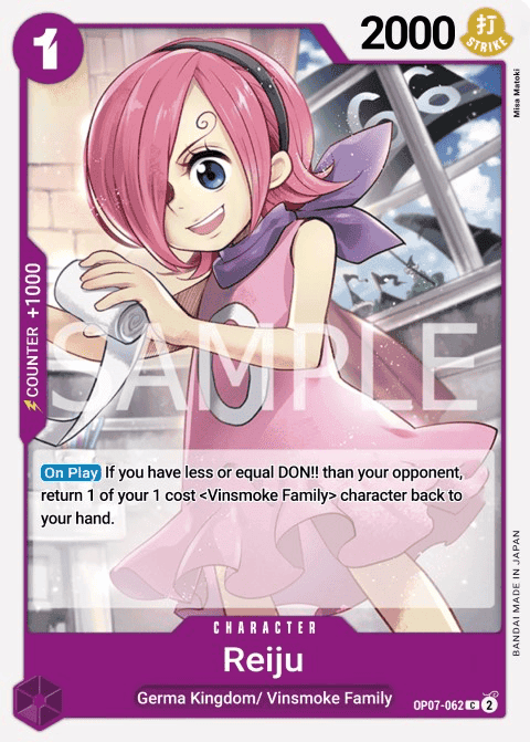 Vinsmoke Reiju
