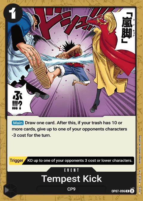 Tempest Kick