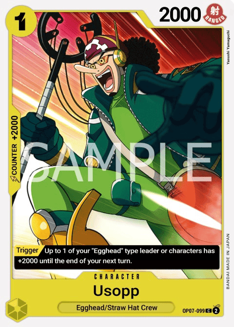 Usopp