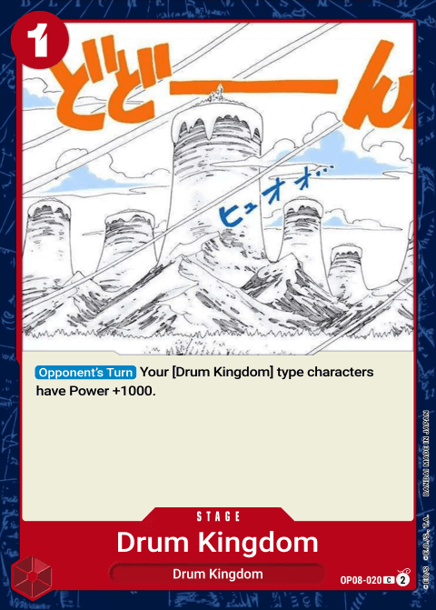 Drum Kingdom