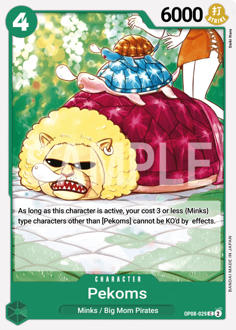Pekoms