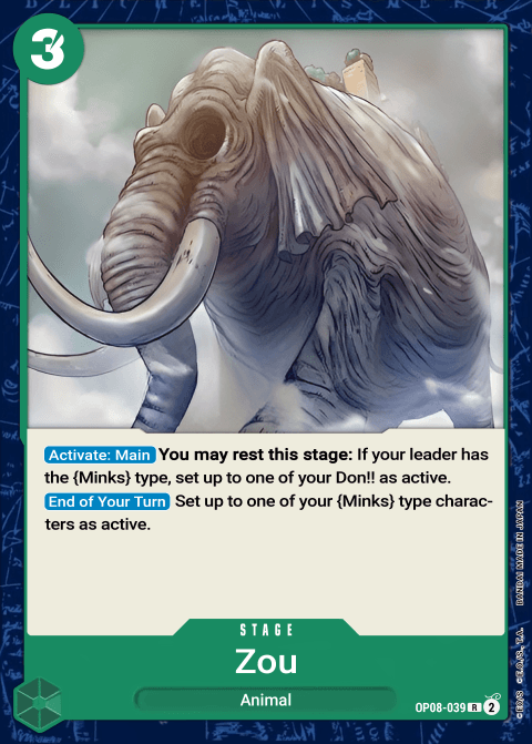 Zou