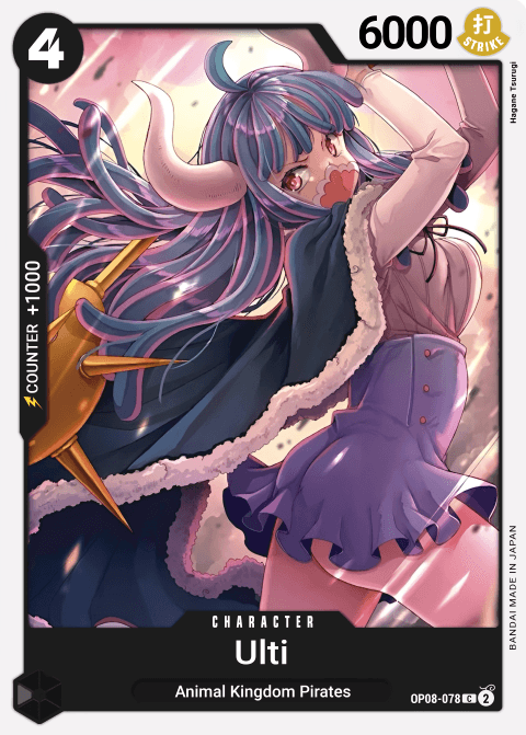 Ulti