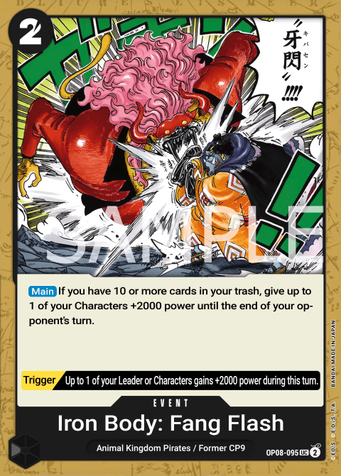 Iron Body Fang Flash