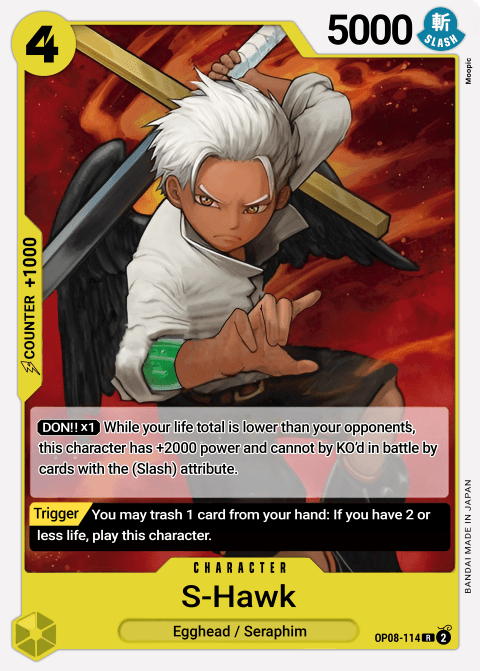 S-Hawk