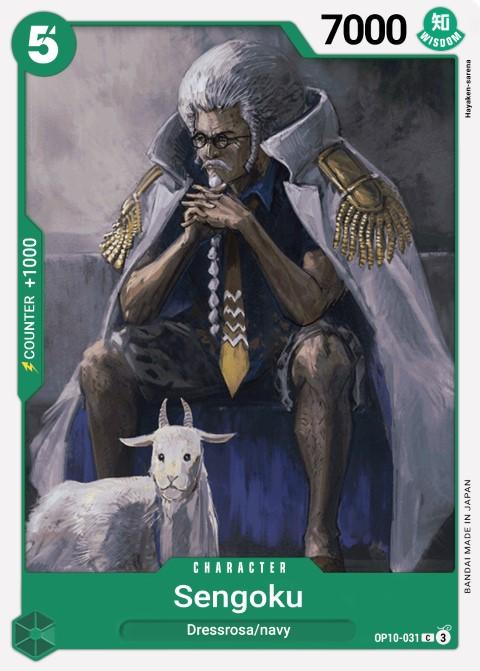 Sengoku