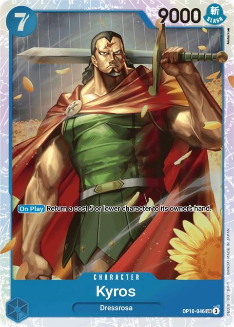 Kyros