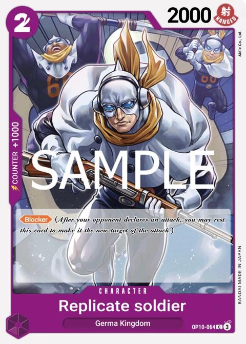 Clone Soldier