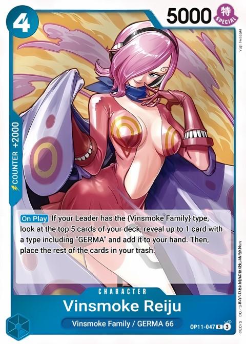 Vinsmoke Reiju