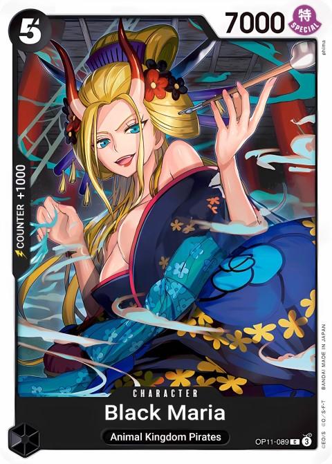 Black Maria