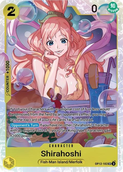 Shirahoshi