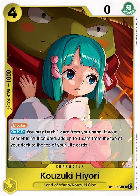Kouzuki Hiyori