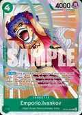 Emporio.Ivankov (026)