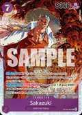 Sakazuki