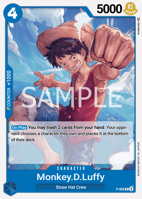 Monkey.D.Luffy (P-055)