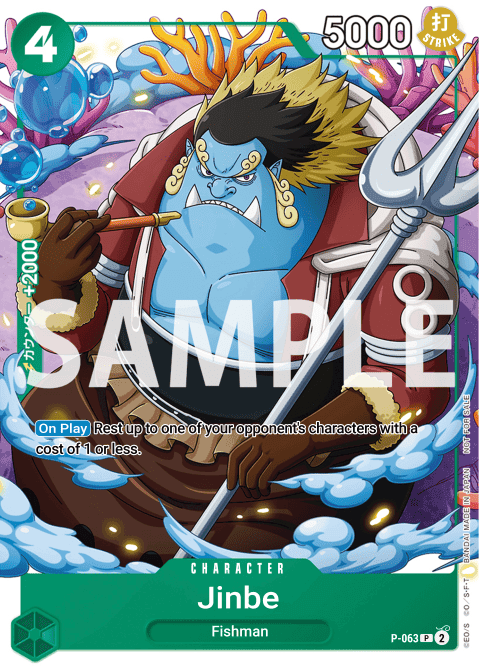 Jinbe - P-063