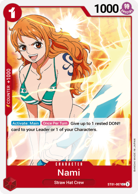 Nami