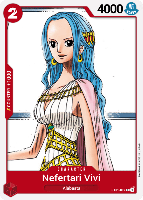 Nefeltari Vivi