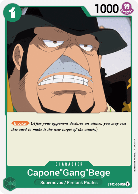 Capone"Gang"Bege (ST02-004)