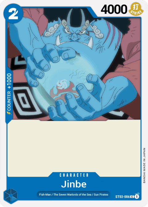 Jinbe