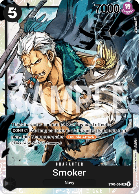 Smoker