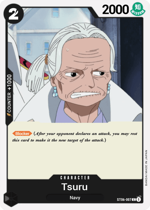Tsuru