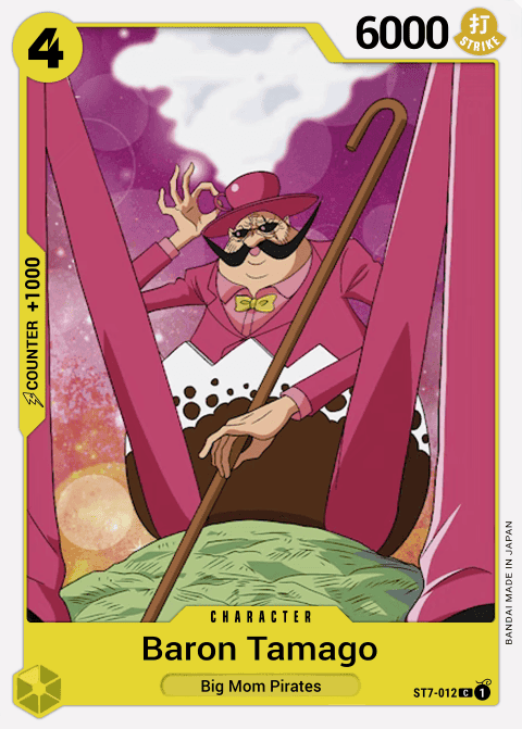 Baron Tamago