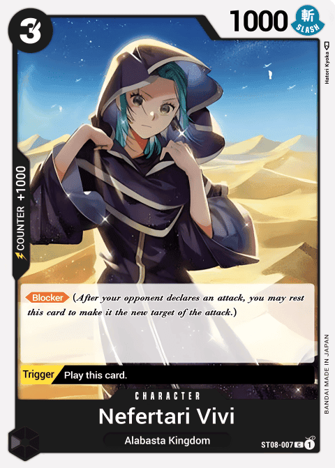 Nefeltari Vivi