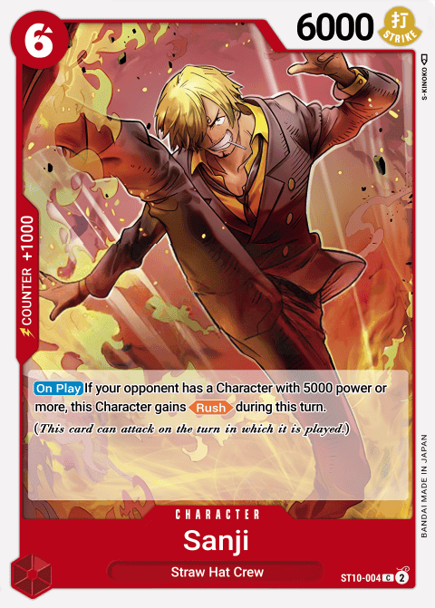 Sanji