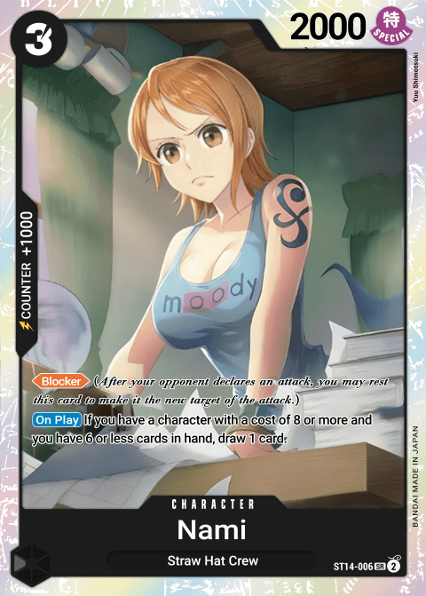 Nami