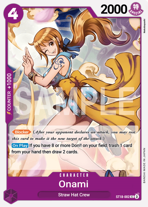 O-Nami