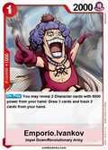 Emporio.Ivankov